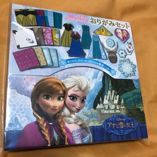 アナトユキノジョオウ(アナと雪の女王)の新品！アナと雪の女王、折り紙セット(その他)