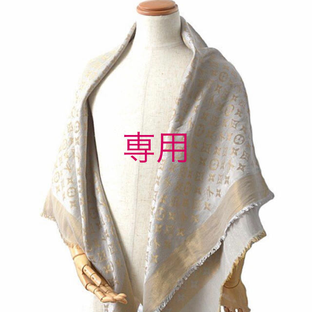 美品☆ルイヴィトン シルク ショール ゴールド クリーニング済み | フリマアプリ ラクマ 美品☆ルイヴィトン シルク ショール ゴールド クリーニング済み | フリマアプリ ラクマ