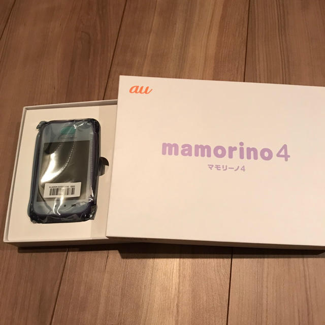 マモリーノ4スマートフォン/携帯電話