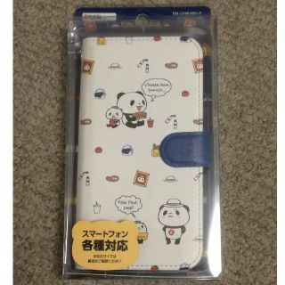 ラクテン(Rakuten)のお買いものパンダ  手帳型マルチケース ホワイト×ブルー(キャラクターグッズ)