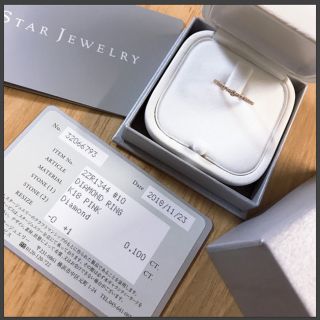 スタージュエリー(STAR JEWELRY)のSTARJEWELRY ﾏｲｸﾛｾｯﾃｨﾝｸﾞ ﾀﾞｲﾔﾘﾝｸﾞ K18 10号(リング(指輪))