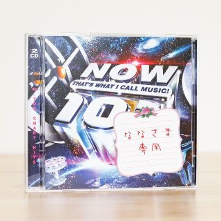 NOW That’s What I Call Music! 101(ポップス/ロック(洋楽))