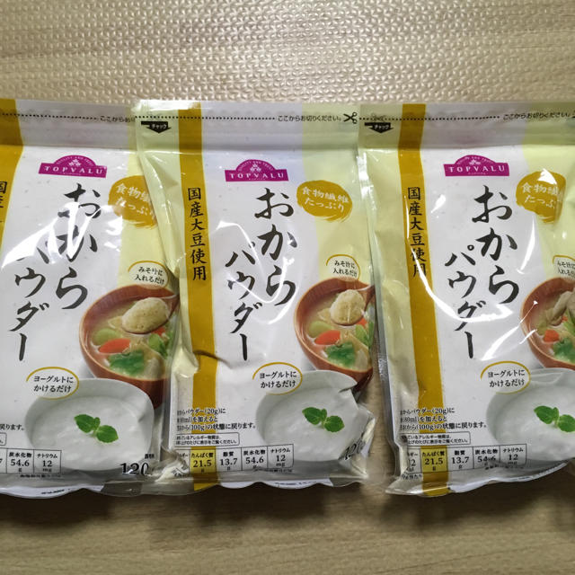 AEON(イオン)のおからパウダー 3袋 コスメ/美容のダイエット(ダイエット食品)の商品写真