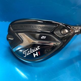 タイトリスト(Titleist)の虎次郎55様専用！ ８１８ H1   ２１°  TENSEI  R(クラブ)