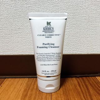 キールズ(Kiehl's)のKiehl’s キールズ 美白洗顔料(洗顔料)