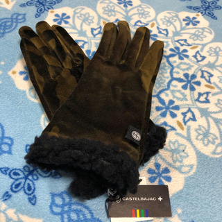 カステルバジャック(CASTELBAJAC)の新品カステルバジャック 手袋 21センチ(手袋)