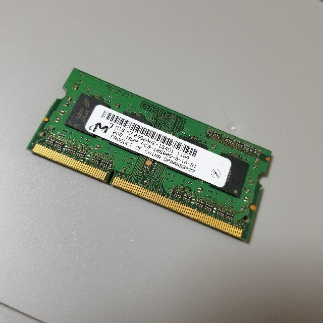 PC3-10600S 2GB 通常動作品 スマホ/家電/カメラのPC/タブレット(PCパーツ)の商品写真