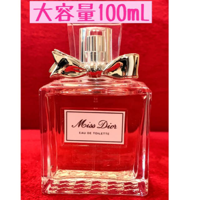 Dior 香水 オードゥ トワレ 100mL