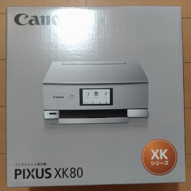 1台限りCanon プリンター インクジェット複合機 PIXUS XK80