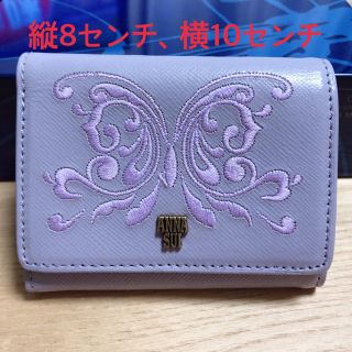 アナスイ(ANNA SUI)のアナスイ 折りたたみ財布 ANNA SUI(財布)