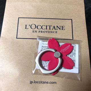 ロクシタン(L'OCCITANE)のロクシタン スマートフォンリング(その他)