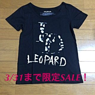 ムルーア(MURUA)の♥︎黒プリントT♥︎(Tシャツ(半袖/袖なし))