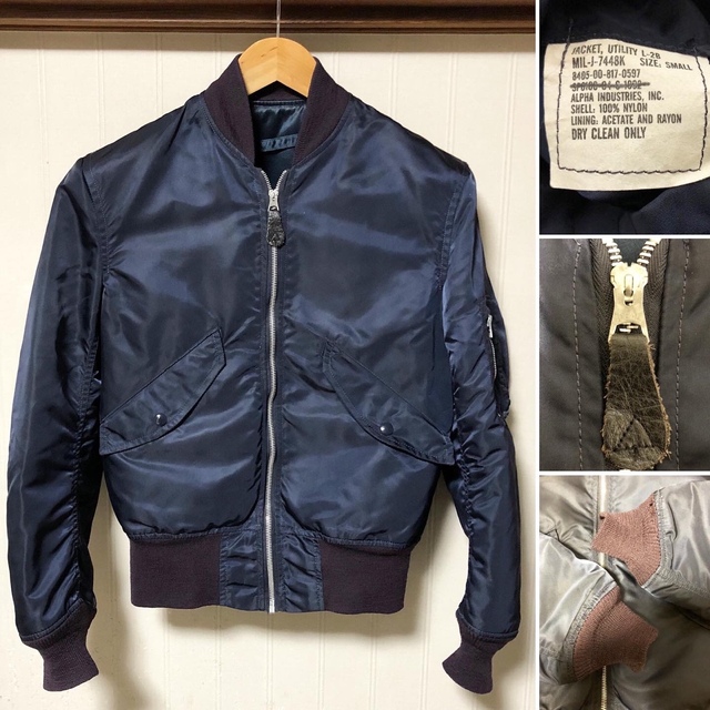 ALPHA INDUSTRIES - USA製 90s ALPHA アルファ L-2B ネイビーの通販 by