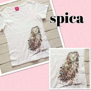 フェリシモ(FELISSIMO)の【30日まで】spicaフクロウTシャツ(Tシャツ(半袖/袖なし))