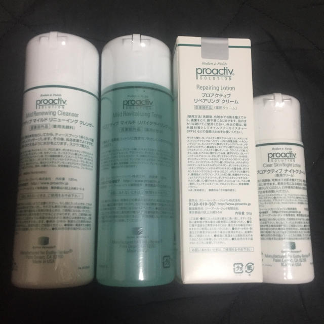 proactiv(プロアクティブ)のプロアクティブ 4点セット コスメ/美容のスキンケア/基礎化粧品(その他)の商品写真