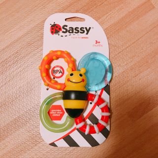 サッシー(Sassy)のyu-ranさん専用★Sassy★新品  歯固め(がらがら/ラトル)