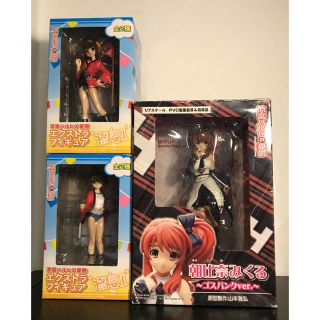 グリフォンエンタープライズ(GRIFFON ENTERPRISES)の未開封　涼宮ハルヒの憂鬱　朝比奈みくる　ゴスパンクVer とおまけ2体(アニメ/ゲーム)