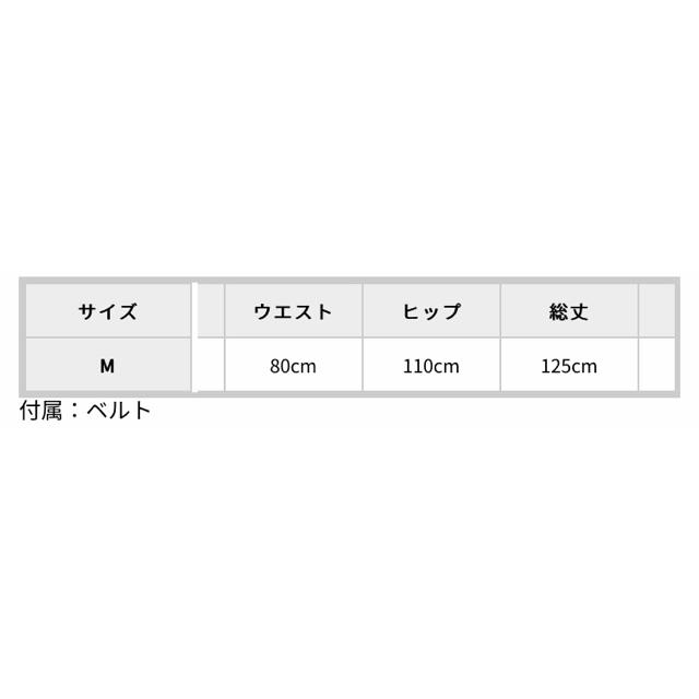 値下げしました!!jouetie ヴィンテージダブルボタンワンピース