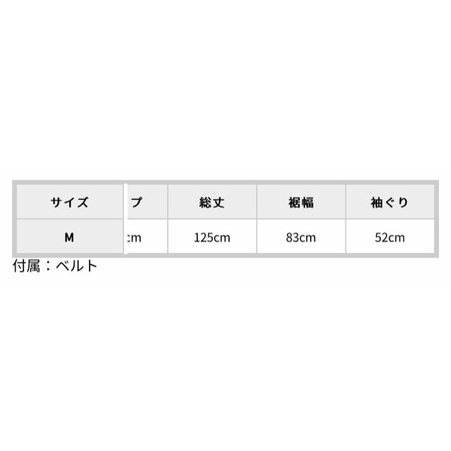 値下げしました!!jouetie ヴィンテージダブルボタンワンピース