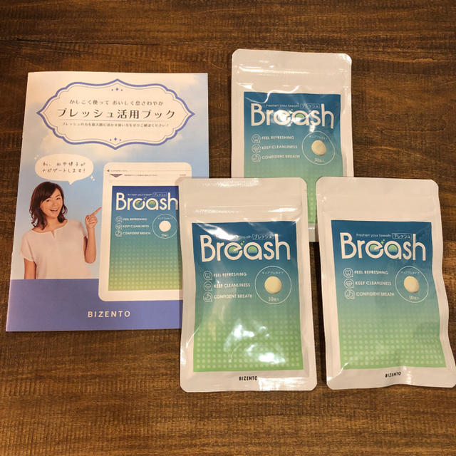 ブレッシュ 3袋 breash BIZENTO タブレット口内ケア 田中律子のサムネイル