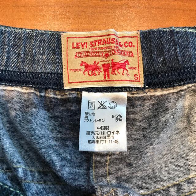 Levi's(リーバイス)のリーバイス タイツ メンズのパンツ(デニム/ジーンズ)の商品写真