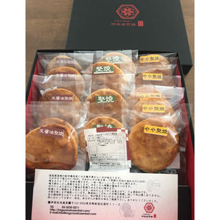 贈答品♡手焼き煎餅 14枚  神楽坂地蔵屋♡お菓子(菓子/デザート)