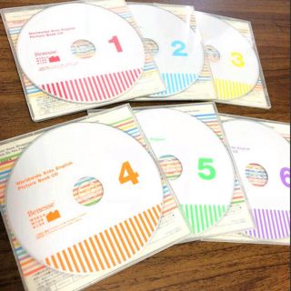 ワールドワイドキッズ wwk wke 朗読CD(キッズ/ファミリー)