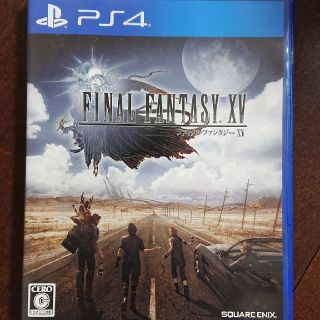 プレイステーション4(PlayStation4)のファイナルファンタジーⅩⅤ(家庭用ゲームソフト)