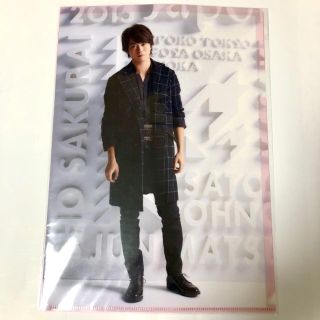 アラシ(嵐)の嵐 クリアファイル 櫻井翔 ジャポニズム 2015(アイドルグッズ)