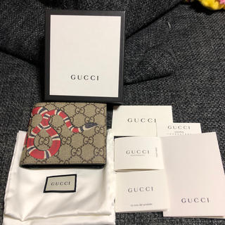 グッチ(Gucci)のGUCCI キングスネーク 二つ折り財布 (折り財布)