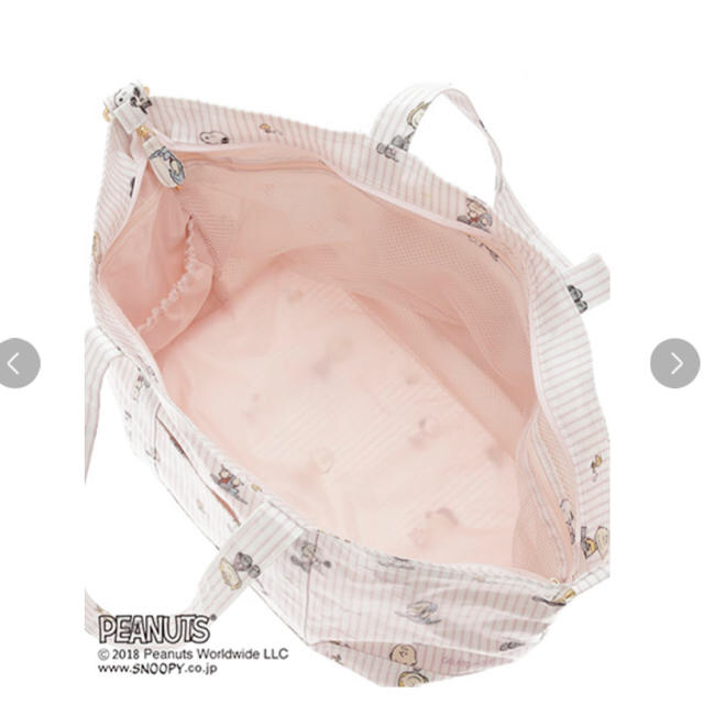 Gelato Pique 新品 ジェラートピケ スヌーピー マザーズバッグ ピンクの通販 By ゆゆ S Shop ジェラートピケならラクマ Gelato Pique 新品 ジェラートピケ スヌーピー マザーズバッグ ピンクの通販 By ゆゆ S Shop ジェラートピケならラクマ