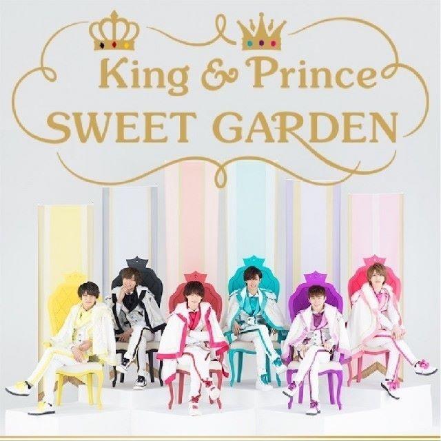 【ぽん様専用】King & Prince★ちょっこりさん 永瀬＆岸の通販 by Ayaka's shop｜ラクマ