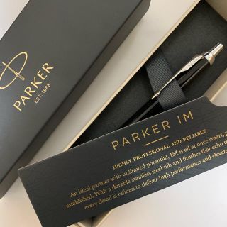 パーカー(Parker)のPARKERボールペン(ペン/マーカー)