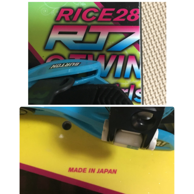 rice(ライス)のいちこ様専用 スノーボード  ライス28 RT7 スポーツ/アウトドアのスノーボード(ボード)の商品写真