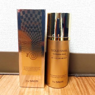 ザセム(the saem)のThe saem(ザ セム) O2バブルマスク(洗顔料)