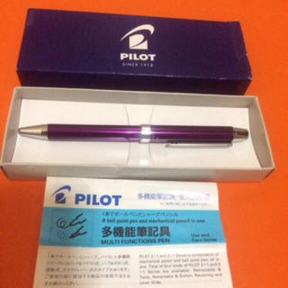 パイロット(PILOT)の新品本物パイロットの多機能筆記具　箱いり　定価2400円(ペン/マーカー)