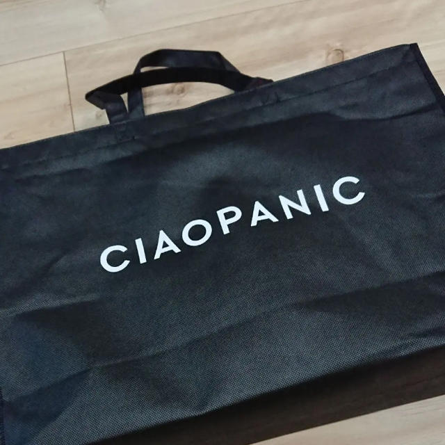 Ciaopanic 新品 チャオパニック 福袋 Ma 1の通販 By さぁ S Shop チャオパニックならラクマ Ciaopanic 新品 チャオパニック 福袋 Ma 1の通販 By さぁ S Shop チャオパニックならラクマ