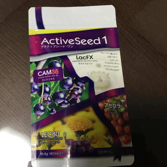 Active Seed 1 アクティブシード・ワン - その他