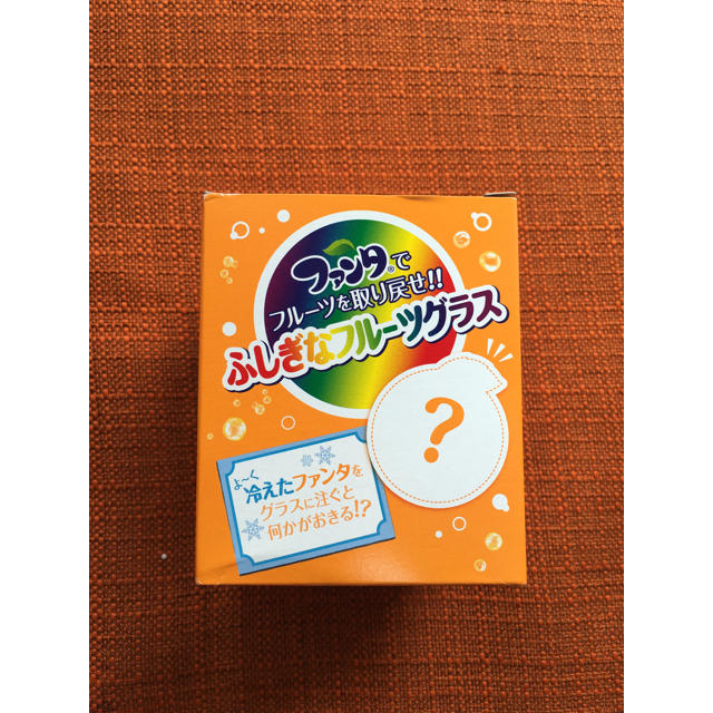 ファンタ ふしぎなフルーツグラス インテリア/住まい/日用品のキッチン/食器(食器)の商品写真