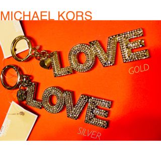 マイケルコース(Michael Kors)のMICHAEL KORS マイケルコース キーチャーム ゴールド / シルバー(キーホルダー)