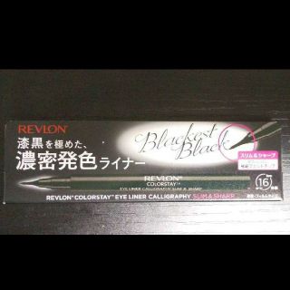 レブロン(REVLON)の新品 未開封 レブロン アイライナー スリム&シャープ 01(アイライナー)