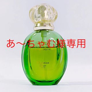 クリスチャンディオール(Christian Dior)の⭐︎あ〜ちゃむ様専用⭐︎ディオール タンドゥールプワゾン EDP SP 30ml(香水(女性用))