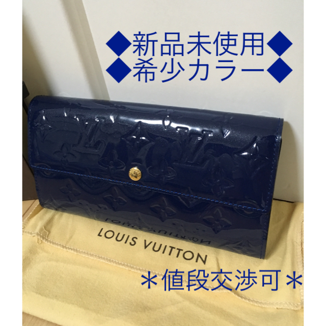 財布LOUIS VUITTON モノグラムヴェルニ 長財布 ルイヴィトン