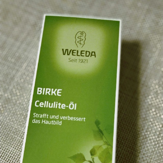 WELEDA(ヴェレダ)の【新品】WELEDA ホワイトバーチ ボディシェイプオイル 200ml コスメ/美容のボディケア(ボディオイル)の商品写真