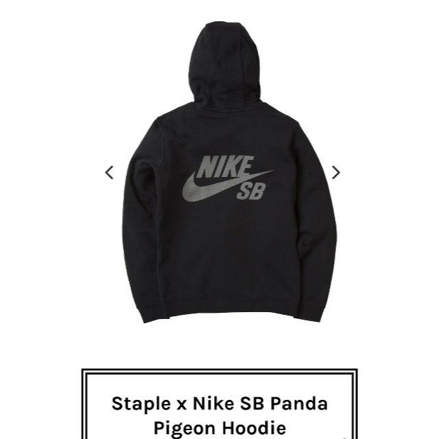 staple(ステイプル)のStaple Nike Panda Pigeon Hoodie パーカー XL メンズのトップス(パーカー)の商品写真