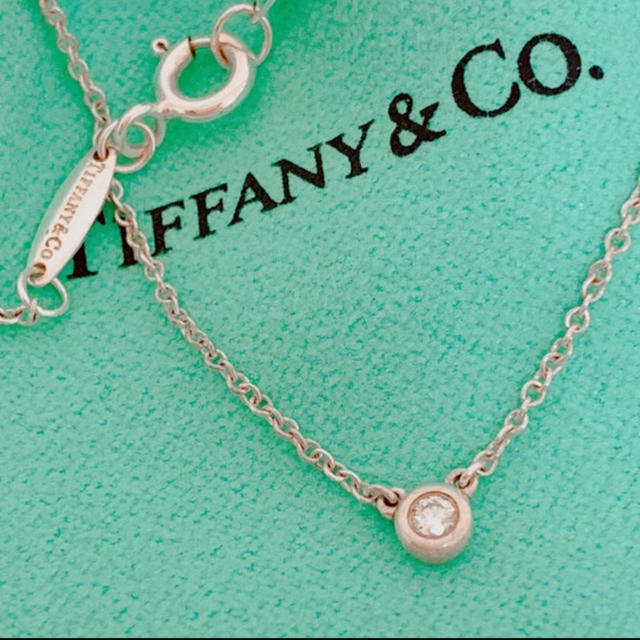 Tiffany バイザヤード ダイヤ ネックレス