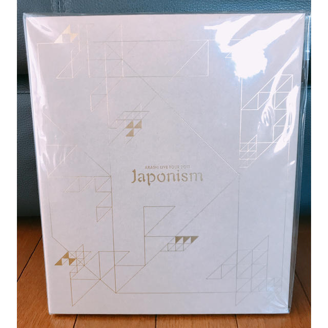 嵐 - 嵐 Japonism ツアーパンフレットの通販 by mii's shop｜アラシ