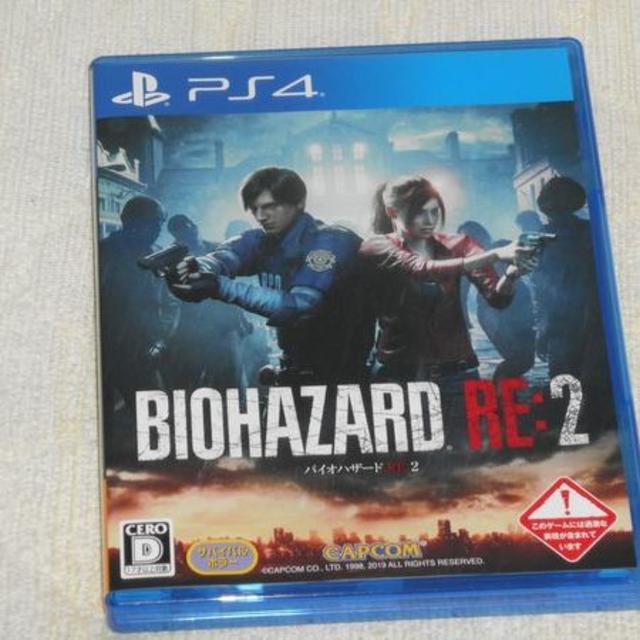 PlayStation4(プレイステーション4)のPS4 BIOHAZARD RE:2 バイオハザード re2 エンタメ/ホビーのゲームソフト/ゲーム機本体(家庭用ゲームソフト)の商品写真