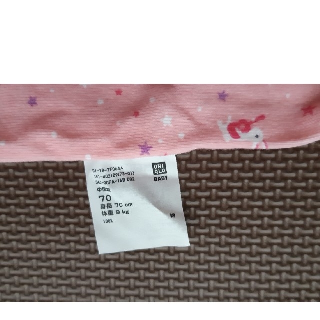 UNIQLO(ユニクロ)のUNIQLO　カバーオール キッズ/ベビー/マタニティのベビー服(~85cm)(カバーオール)の商品写真