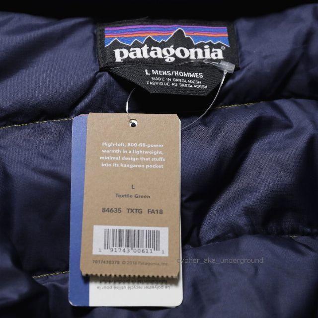 patagonia(パタゴニア)の新品未使用　パタゴニア　ダウンセータープルオーバー　Lサイズ メンズのジャケット/アウター(ダウンジャケット)の商品写真